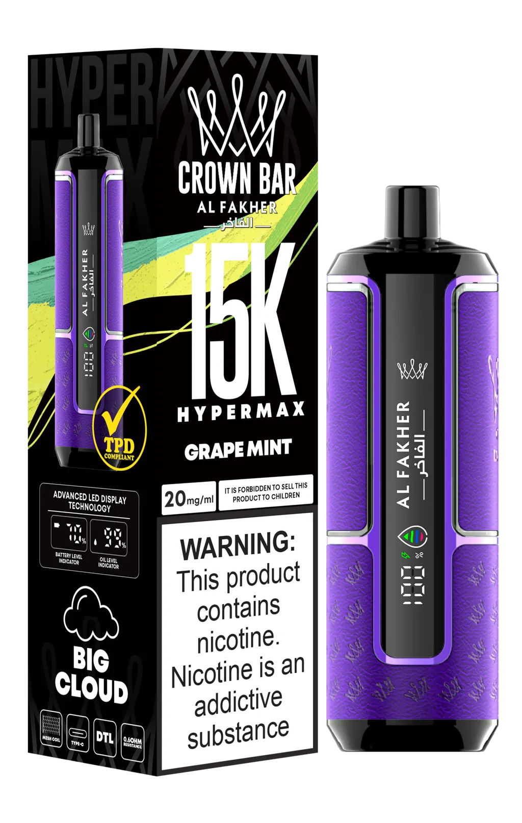 Al Fakher Crown Bar 15000 Puffs Hyper Max