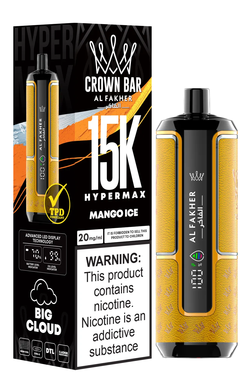 Al Fakher Crown Bar 15000 Puffs Hyper Max