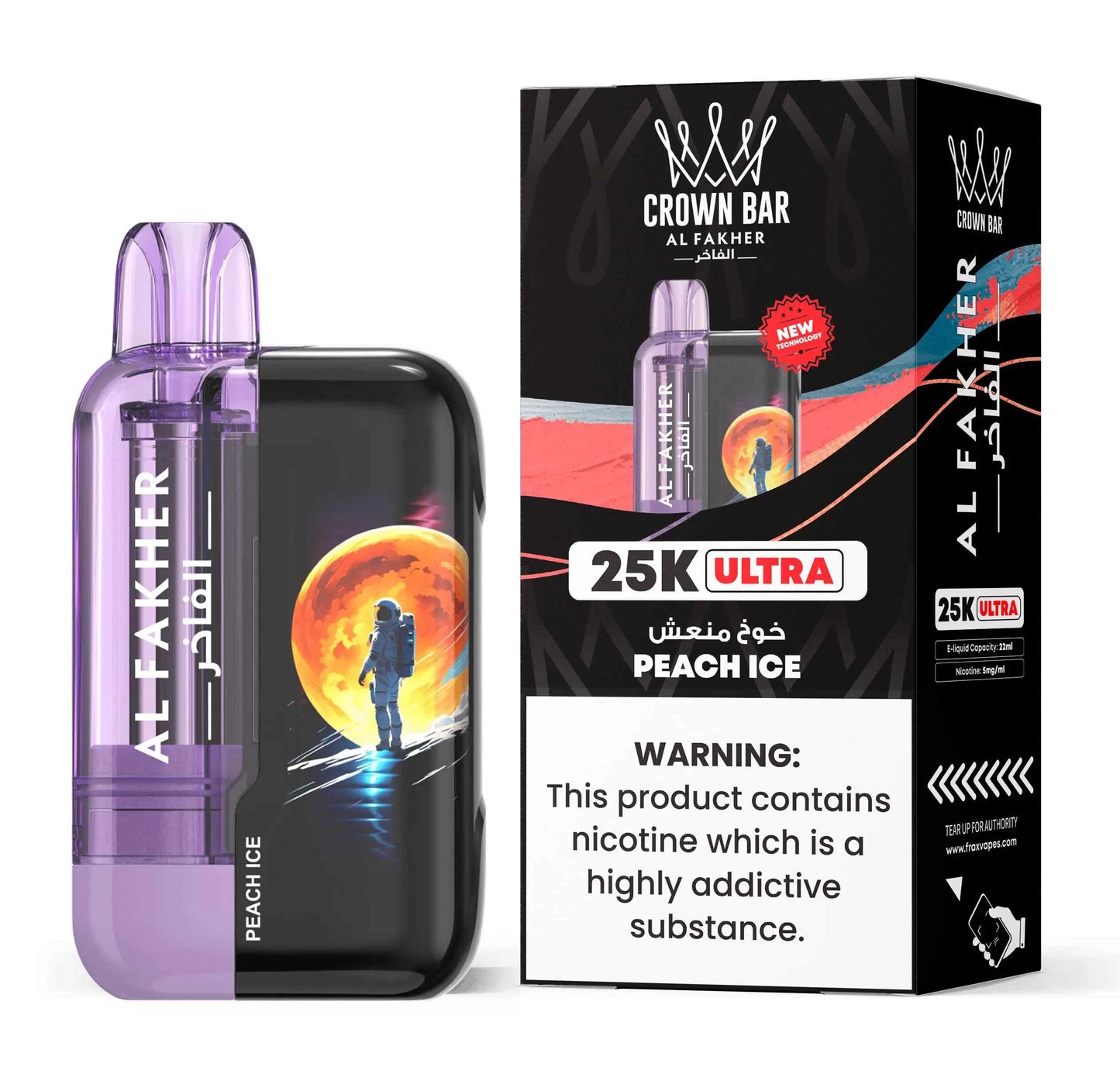 Al Fakher Ultra 25000 Puffs - 5 mg